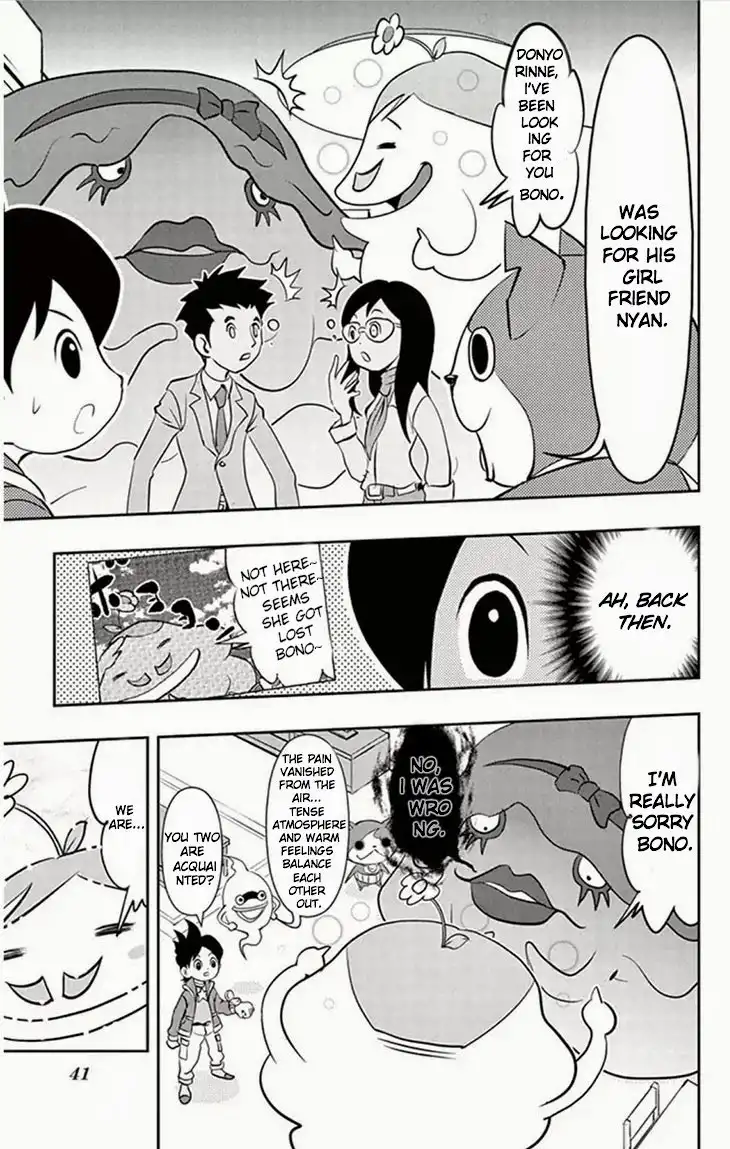 Youkai Watch Chapter 2 10